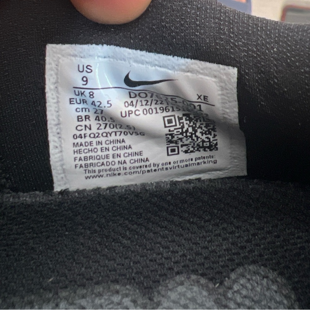 NWOT / Nike Air Zoom Pegasus 39 Shield - Picture 5 of 5